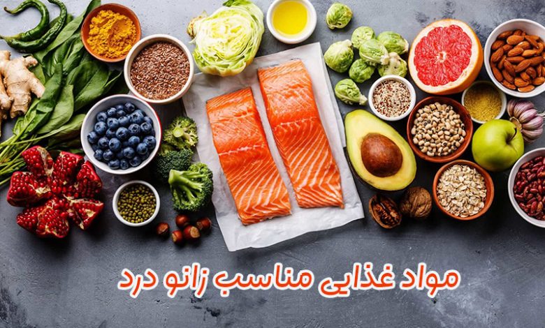 زانو درد